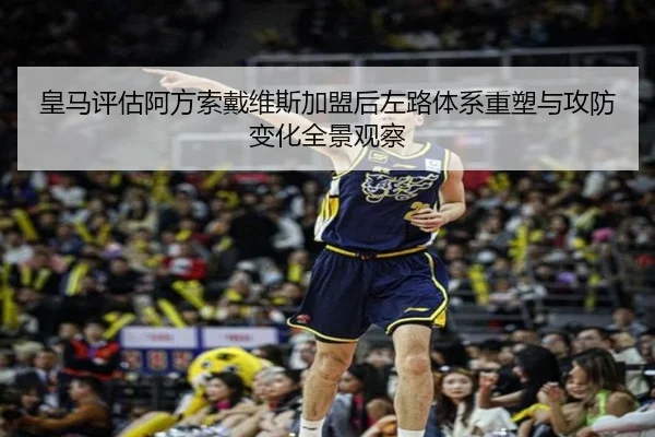 huang-ma-ping-gu-a-fang-suo-dai-wei-si-jia-meng-hou-zuo-lu-ti-xi-zhong-su-yu-gong-fang-bian-hua-quan-jing-guan-cha-3-469.jpg